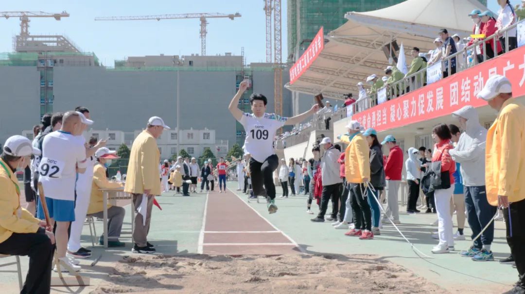 凝心聚力勇拼搏 踔厉奋发展风采——今年会官网微参加北京电控运动会剪影